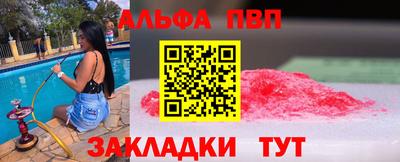 гидропоника Пушкино