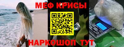 гидропоника Пушкино