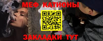 стаф Пугачёв