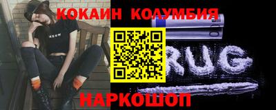 амф Пыть-Ях