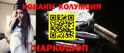 гидропоника Пушкино