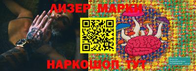 стаф Пугачёв