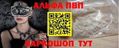 стаф Пугачёв