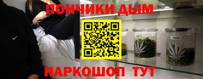 стаф Пугачёв