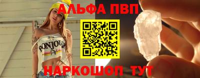 стаф Пугачёв