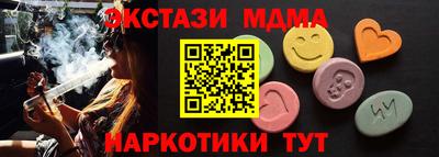 стаф Пугачёв