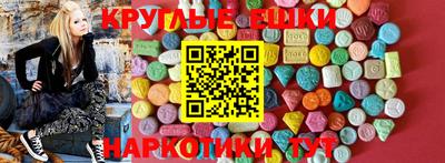 гидропоника Пушкино