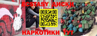 стаф Пугачёв