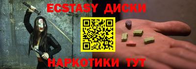 гидропоника Пушкино