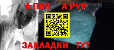 гидропоника Пушкино