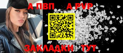 гидропоника Пушкино