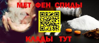 гидропоника Пушкино