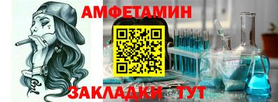 гидропоника Пушкино