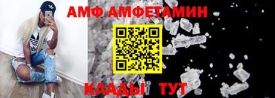 стаф Пугачёв