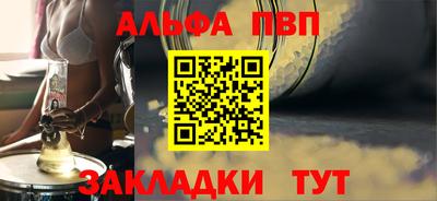 гидропоника Пушкино