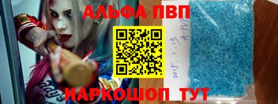 гидропоника Пушкино