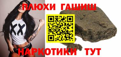 стаф Пугачёв