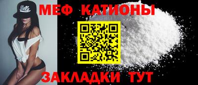 стаф Пугачёв